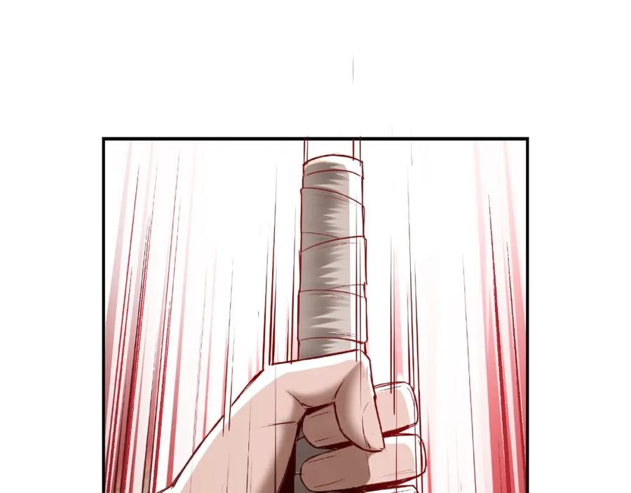 《最强反派系统》第5话 快活林改革 第46页
