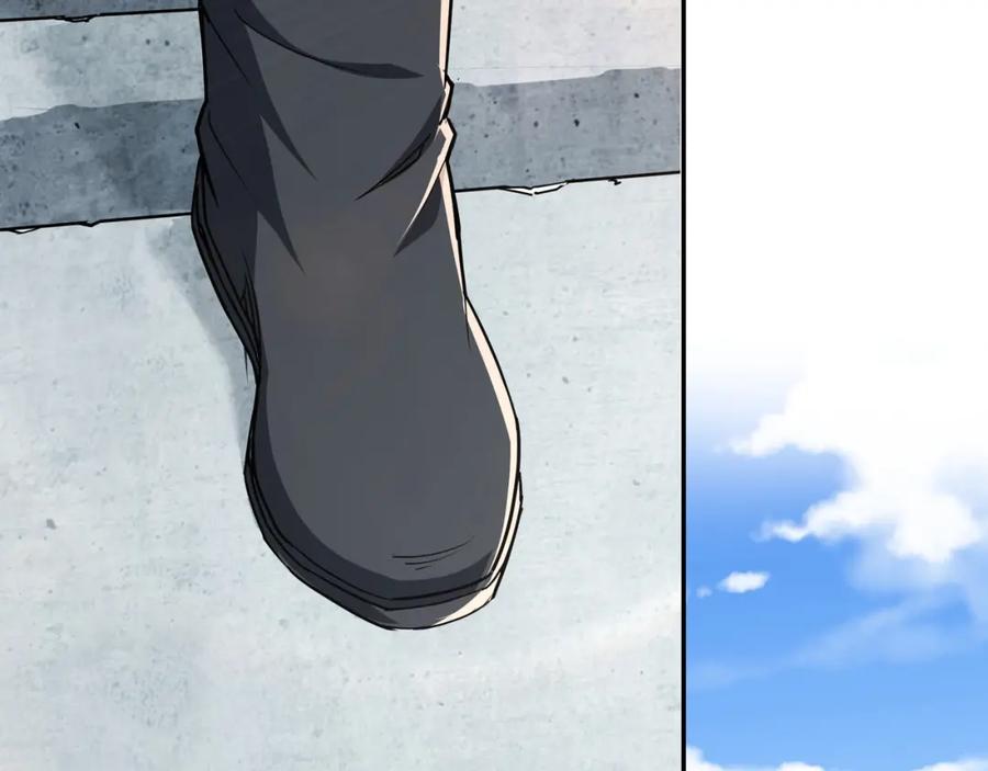 《最强反派系统》第59话 豪门纷争 第78页