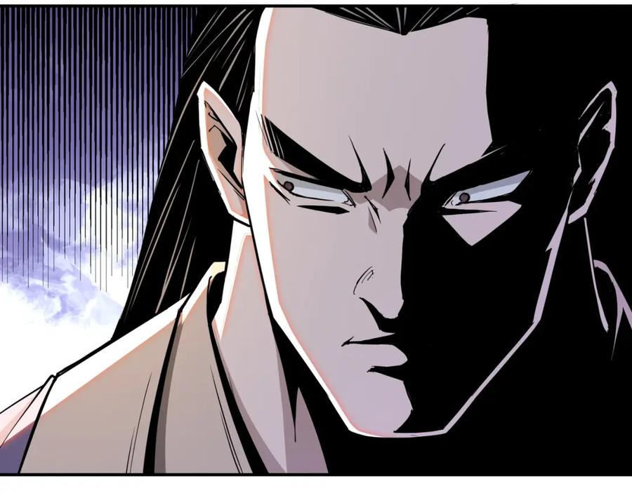 《最强反派系统》第59话 豪门纷争 第56页
