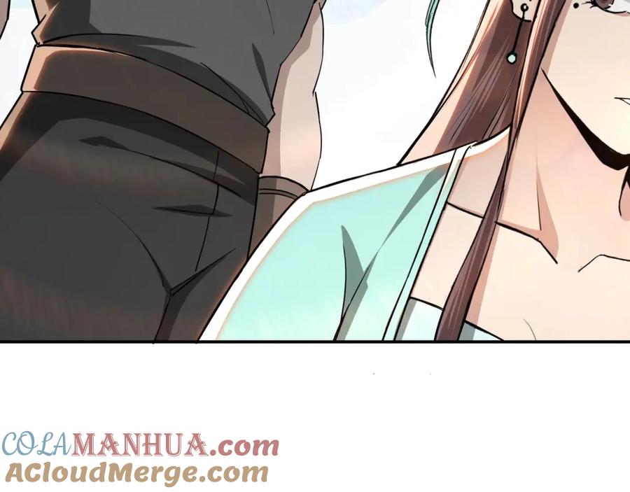 《最强反派系统》第59话 豪门纷争 第61页