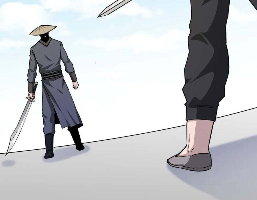 《最强反派系统》第59话 豪门纷争 第80页