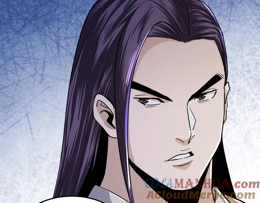 《最强反派系统》第59话 豪门纷争 第29页