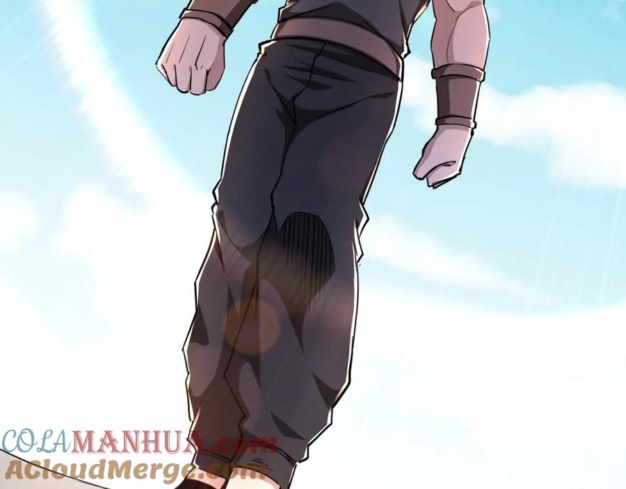 《最强反派系统》第59话 豪门纷争 第73页