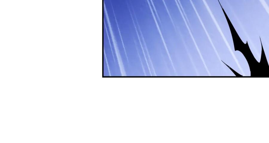 《最强反派系统》第59话 豪门纷争 第83页
