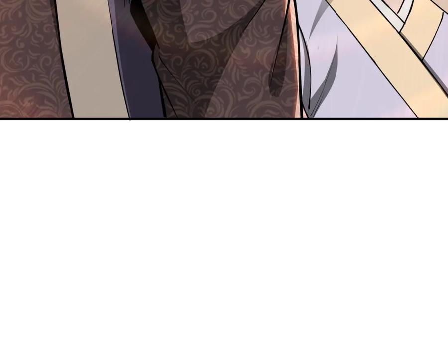 《最强反派系统》第59话 豪门纷争 第55页