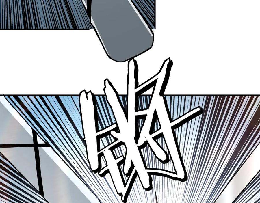 《最强反派系统》第60话 看不惯欺负一个弱女子 第34页