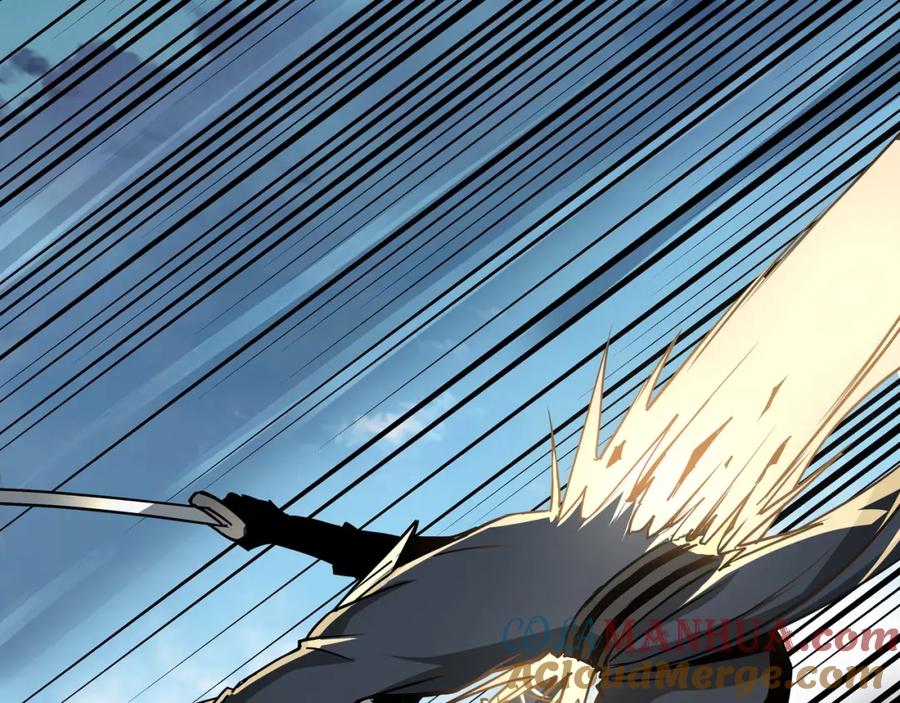 《最强反派系统》第60话 看不惯欺负一个弱女子 第53页