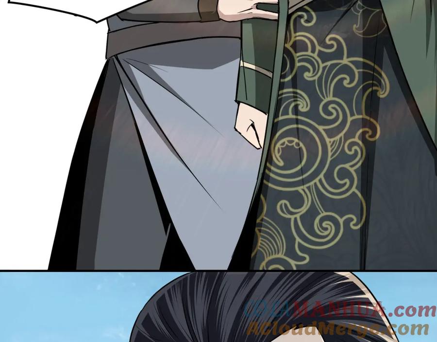 《最强反派系统》第60话 看不惯欺负一个弱女子 第101页
