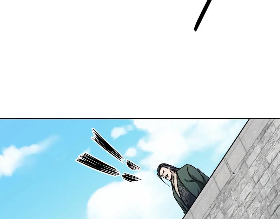 《最强反派系统》第60话 看不惯欺负一个弱女子 第59页