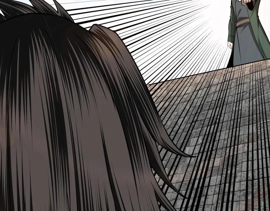 《最强反派系统》第60话 看不惯欺负一个弱女子 第92页