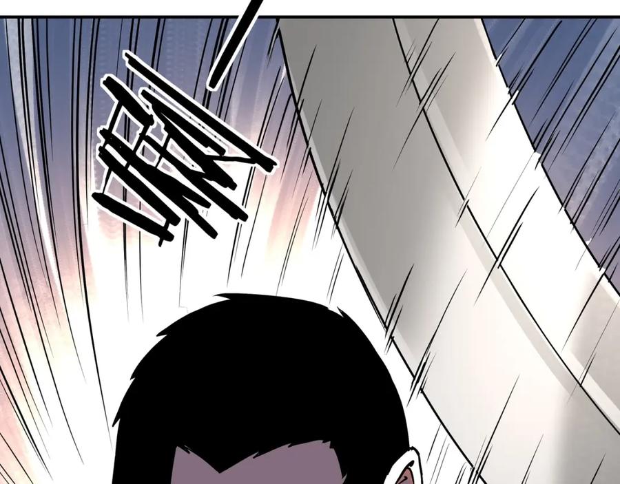 《最强反派系统》第60话 看不惯欺负一个弱女子 第31页