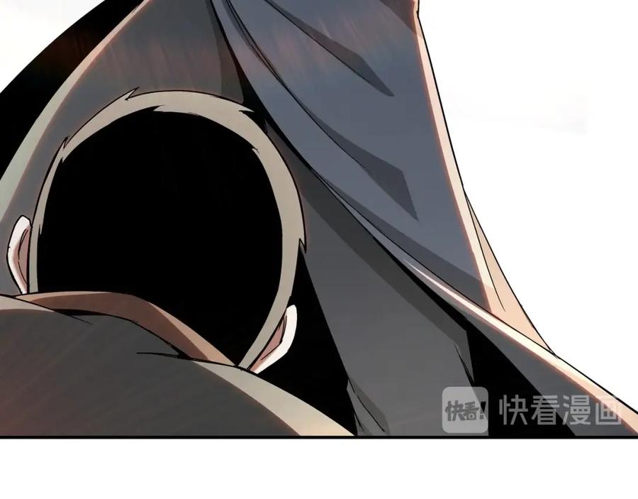 《最强反派系统》第60话 看不惯欺负一个弱女子 第18页