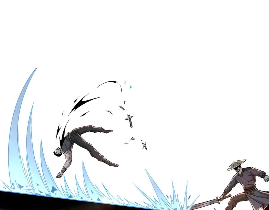 《最强反派系统》第60话 看不惯欺负一个弱女子 第6页