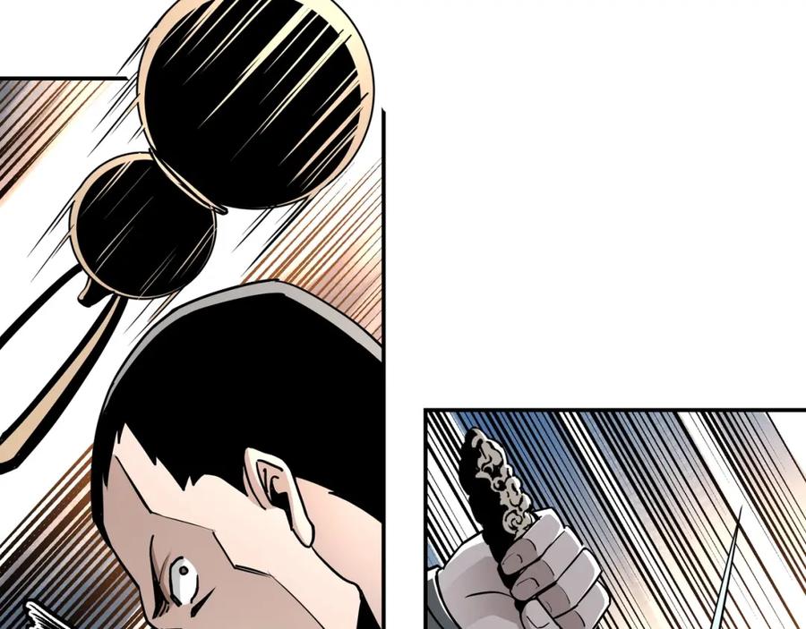 《最强反派系统》第60话 看不惯欺负一个弱女子 第71页