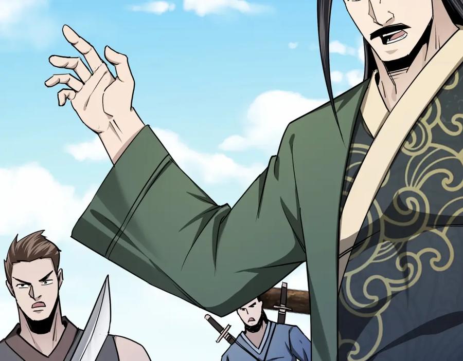 《最强反派系统》第60话 看不惯欺负一个弱女子 第62页