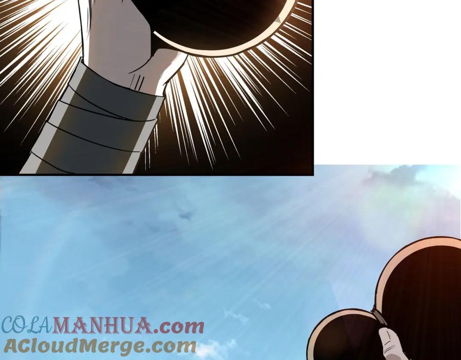《最强反派系统》第60话 看不惯欺负一个弱女子 第81页