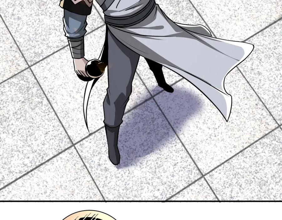 《最强反派系统》第60话 看不惯欺负一个弱女子 第70页
