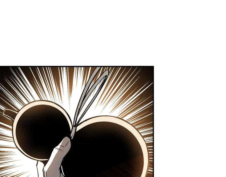 《最强反派系统》第60话 看不惯欺负一个弱女子 第80页
