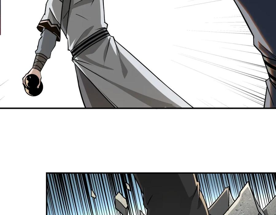 《最强反派系统》第60话 看不惯欺负一个弱女子 第46页