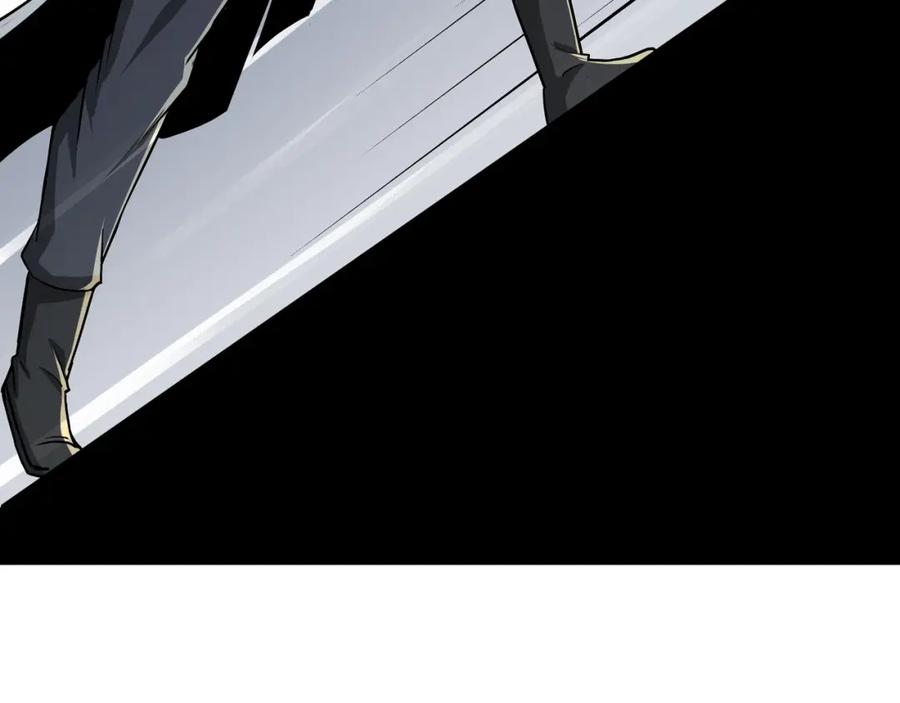 《最强反派系统》第60话 看不惯欺负一个弱女子 第55页