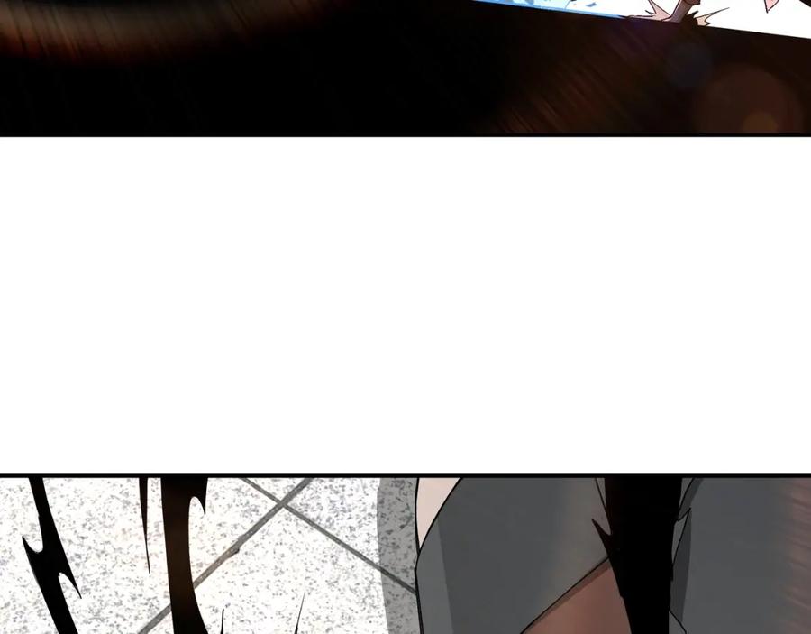 《最强反派系统》第60话 看不惯欺负一个弱女子 第7页