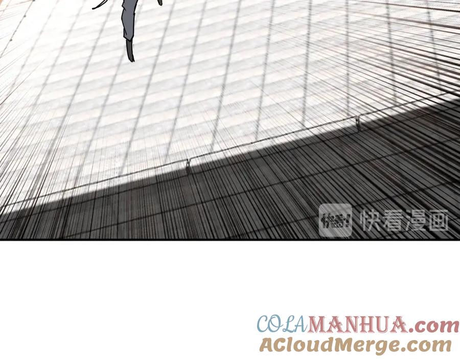 《最强反派系统》第60话 看不惯欺负一个弱女子 第77页