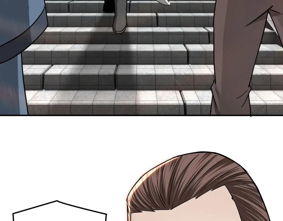 《最强反派系统》第60话 看不惯欺负一个弱女子 第108页