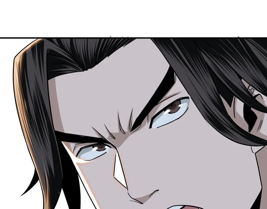 《最强反派系统》第60话 看不惯欺负一个弱女子 第95页