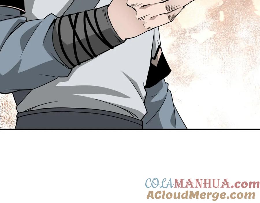 《最强反派系统》第61话 招兵买马！ 第73页