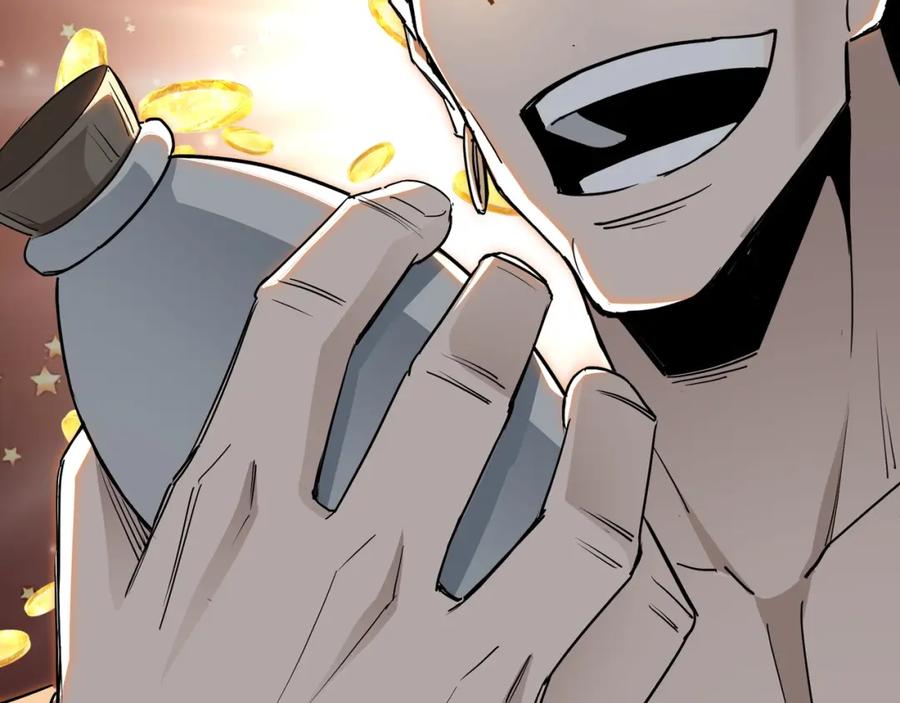 《最强反派系统》第61话 招兵买马！ 第75页