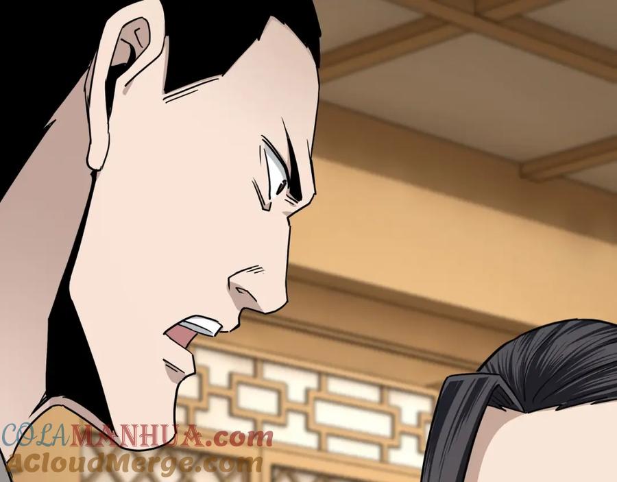 《最强反派系统》第61话 招兵买马！ 第49页