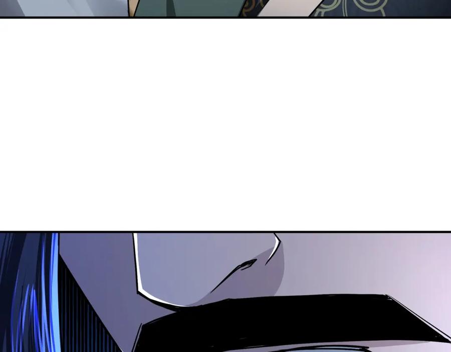 《最强反派系统》第61话 招兵买马！ 第51页