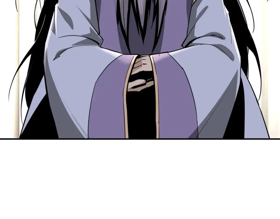 《最强反派系统》第61话 招兵买马！ 第34页