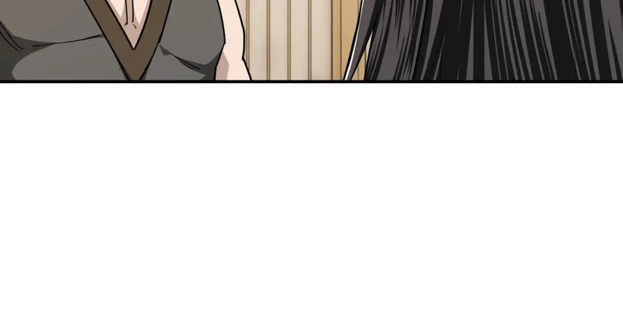 《最强反派系统》第61话 招兵买马！ 第71页