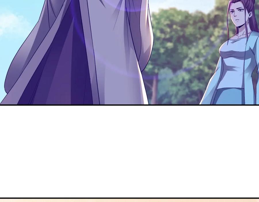 《最强反派系统》第61话 招兵买马！ 第7页