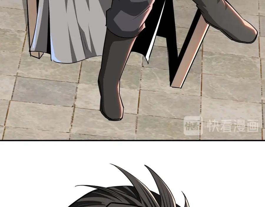 《最强反派系统》第61话 招兵买马！ 第58页