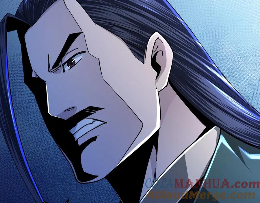 《最强反派系统》第61话 招兵买马！ 第53页