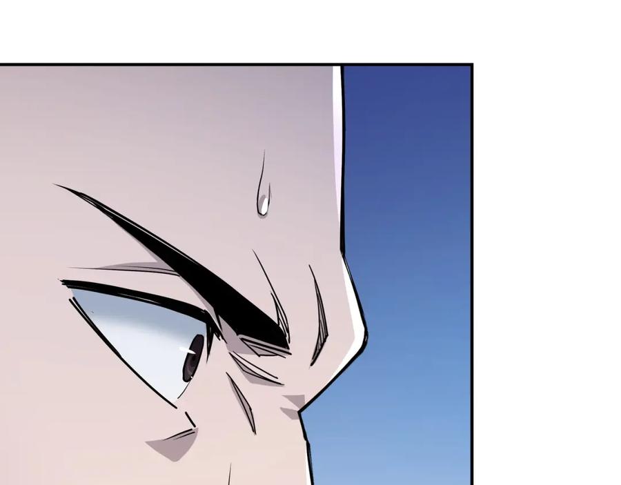 《最强反派系统》第61话 招兵买马！ 第47页
