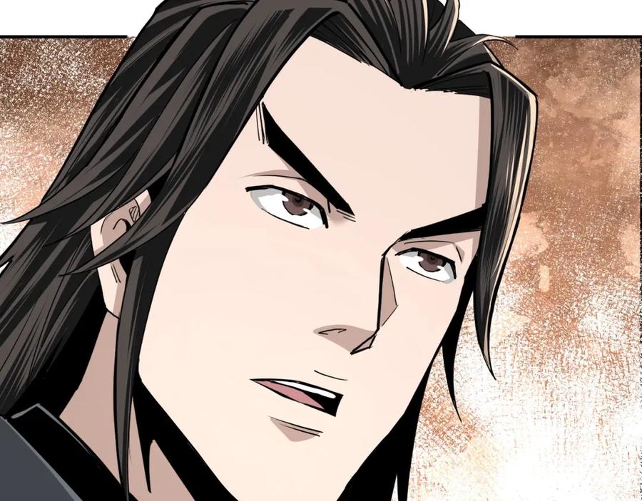 《最强反派系统》第61话 招兵买马！ 第59页