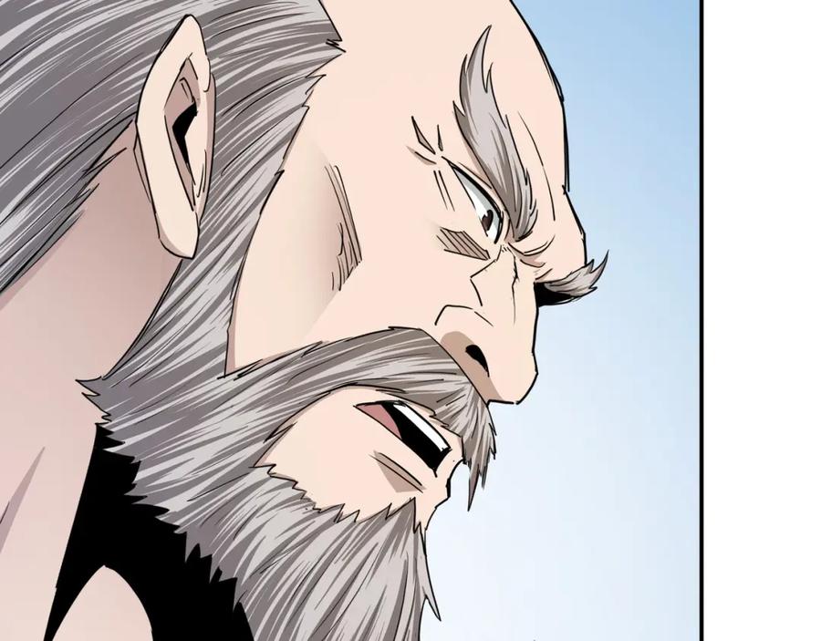 《最强反派系统》第61话 招兵买马！ 第92页