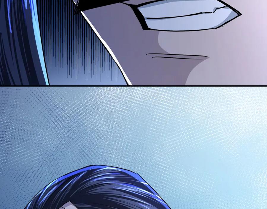 《最强反派系统》第61话 招兵买马！ 第52页