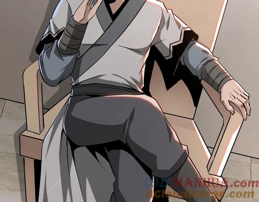 《最强反派系统》第61话 招兵买马！ 第57页