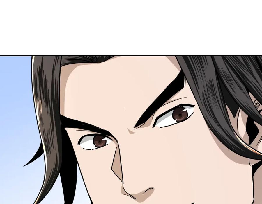 《最强反派系统》第61话 招兵买马！ 第64页