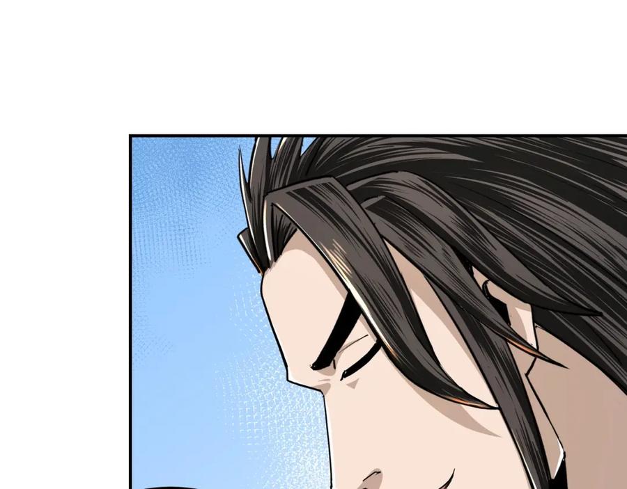 《最强反派系统》第61话 招兵买马！ 第68页