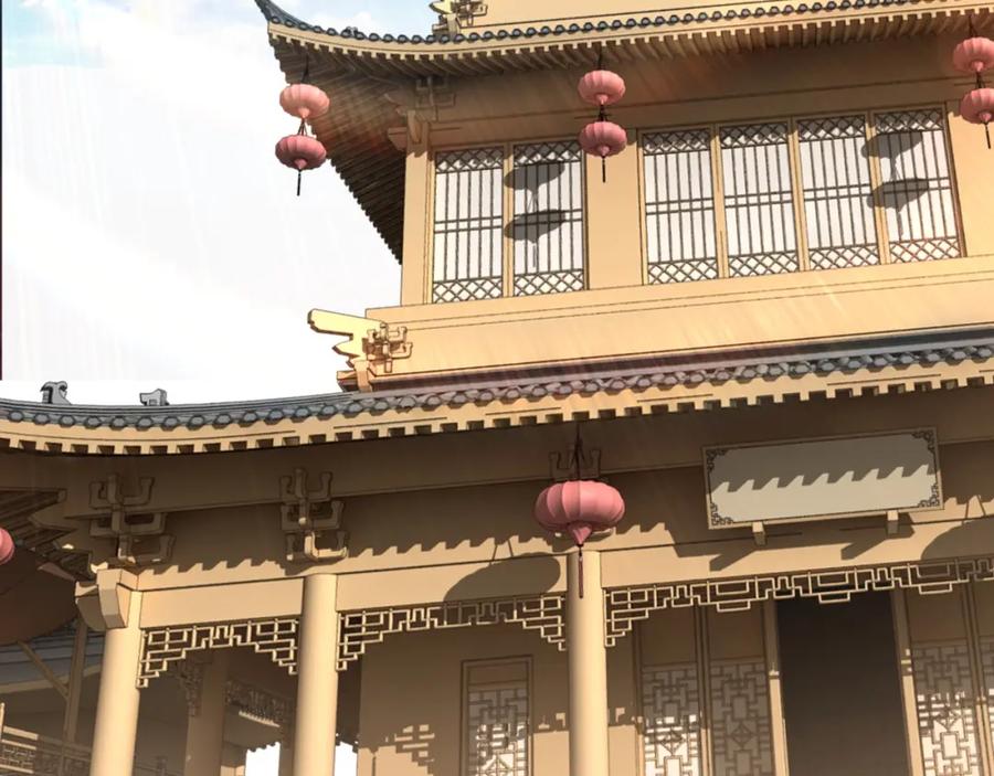《最强反派系统》第61话 招兵买马！ 第78页
