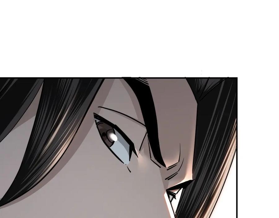 《最强反派系统》第62话 侠义之士 第100页