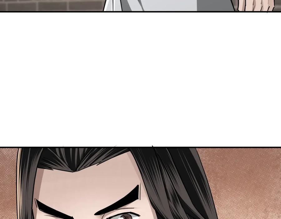 《最强反派系统》第62话 侠义之士 第56页