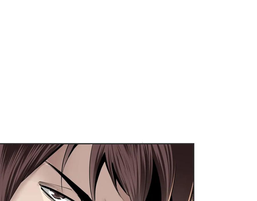 《最强反派系统》第62话 侠义之士 第15页