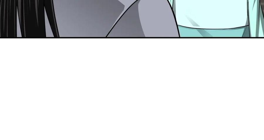 《最强反派系统》第62话 侠义之士 第52页