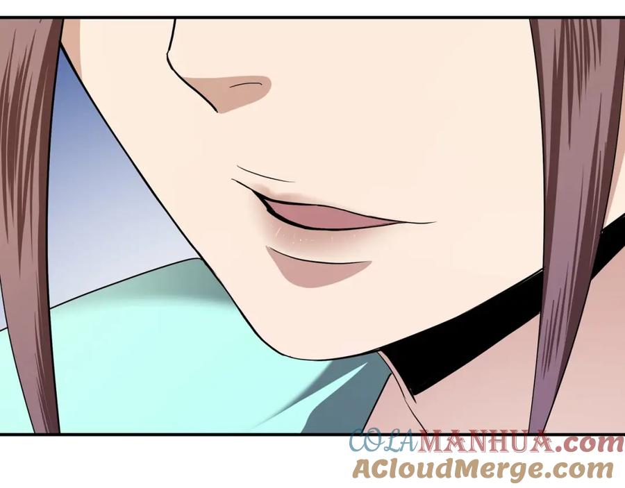 《最强反派系统》第63话 父慈子孝？！ 第53页